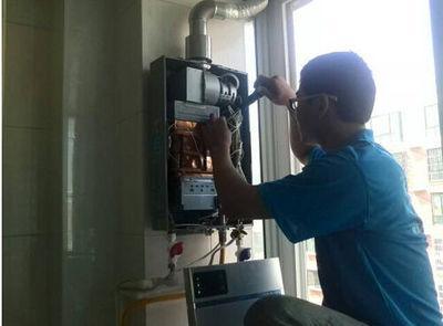 广州市速热奇热水器上门维修案例